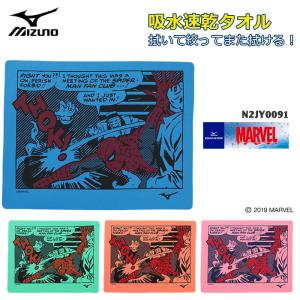 セームタオル ミズノ ディズニー スイムタオル の商品一覧 水泳 スポーツ 通販 Yahoo ショッピング