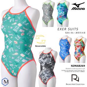 MIZUNO レディース 競泳練習用水着 mizuno ミズノ 2025年/秋冬新作
