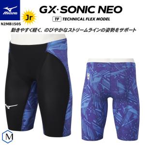 FINAマークあり ジュニア水着 男子 高速水着 レース水着