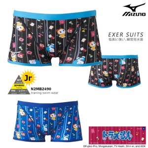 ジュニアボックス水着 男子 競泳練習用水着 mizuno ミズノ ドラえもん N2MB2490｜mizugi