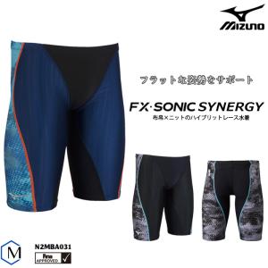 FINAマークあり メンズ 上級者用布帛競泳水着 選手用 FX・SONIC SYNERGY mizuno ミズノ N2MBA031 （返品・交換不可）｜mizugi