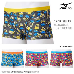 MIZUNO（ミズノ） メンズボックス 競泳練習用水着 ミニオンズ N2MBB596