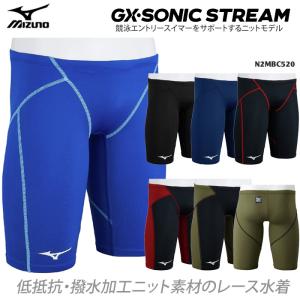 MIZUNO（ミズノ） FINA承認 ジュニア水着 男子 競泳水着 2026年/春夏