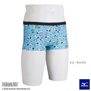 メンズボックス 競泳練習用水着 mizuno ...の詳細画像4