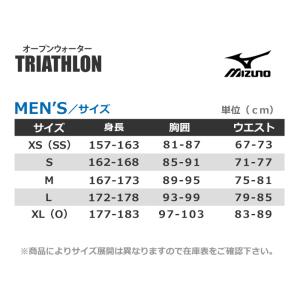 FINA承認 メンズ トライアスロン OWS ...の詳細画像5