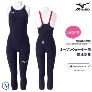 MIZUNO（ミズノ） レディース 競泳練習用水着 N2MAC771 : 水泳専門店