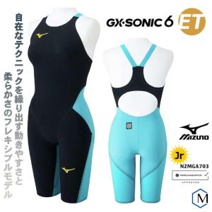 MIZUNO FINAマークあり ジュニア水着 女子 高速水着 レース水着 選手用 