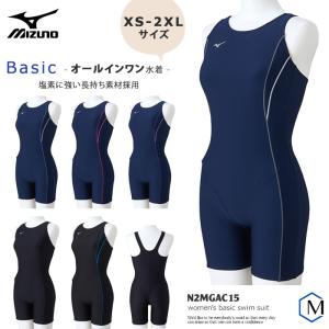 MIZUNO（ミズノ） レディース ベーシックフィットネス水着 スクール