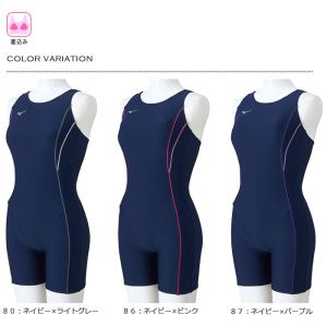 レディース ベーシックフィットネス水着 スクー...の詳細画像1