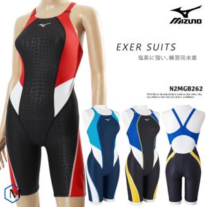 MIZUNO（ミズノ） レディース 競泳練習用水着 N2MAB281 : 水泳専門店