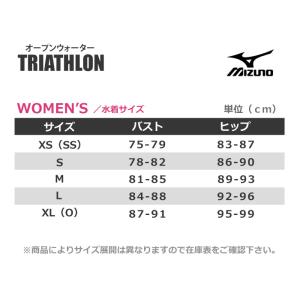 FINA承認 レディース トライアスロン OW...の詳細画像4