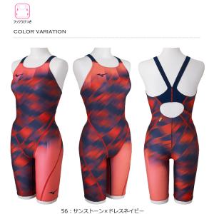 レディース 競泳練習用水着 mizuno ミズ...の詳細画像1