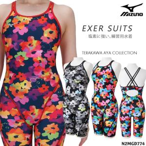 MIZUNO（ミズノ） レディース 競泳練習用水着 2026年/春夏新作