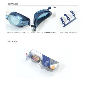 クッションあり フィットネス用スイムゴーグル ...の詳細画像3