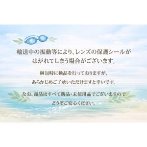 クッションあり フィットネス用スイムゴーグル ...の詳細画像5