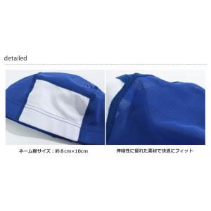 メッシュキャップ カスタムネーム型 名前が書け...の詳細画像3