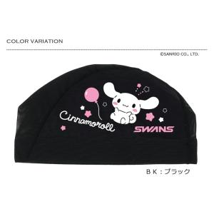 メッシュキャップ /スイムキャップ/子供用/大...の詳細画像1