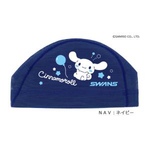 メッシュキャップ /スイムキャップ/子供用/大...の詳細画像2