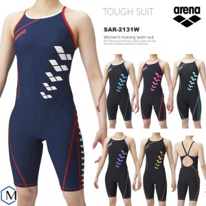 2022年/秋冬NEWカラー レディース 競泳練習用水着 女性