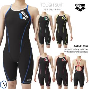 新品★ アリーナ 競泳用水着 M ブラック arena アリーナ（arena） レディース 競泳練習用水着 AS5SWM03L : 水泳専門店