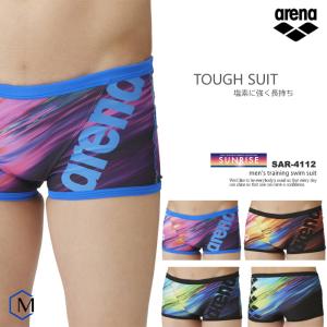 2024年/春夏新作 メンズボックス 競泳練習用水着 arena