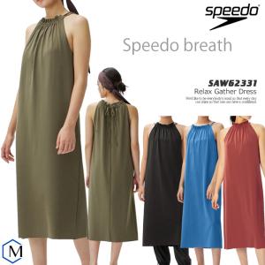 2023年/秋冬NEWカラー レディース フィットネス水着 ワンピース 女性 speedo スピード [NKPS_NO] SAW62331｜mizugi