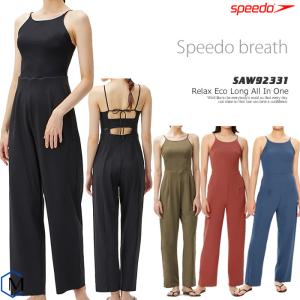 2024年/春夏NEWカラー レディース フィットネス水着 オールインワン 女性 speedo スピード [NKPS_NO] SAW92331｜mizugi