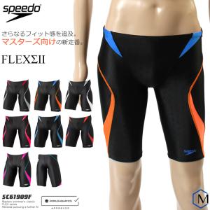 2022年/秋冬NEWカラー FINAマークあり メンズ 競泳水着 男性