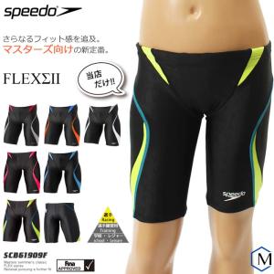 FINAマークあり ジュニア水着 男子 競泳水着 speedo スピード