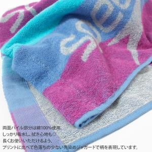 ラップタオル・巻きタオル/吸水 キッズ 水泳 ...の詳細画像4