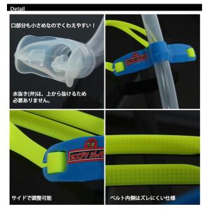 センターシュノーケル (水泳練習用具) DIV...の詳細画像3