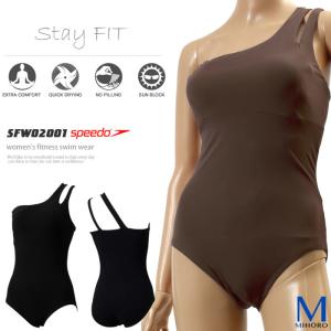 レディース フィットネス水着 ワンピース 女性 speedo スピード [NKPS_NO] SFW02001｜mizugi