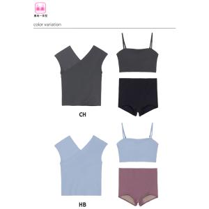 レディース フィットネス水着 セパレート・3点...の詳細画像1