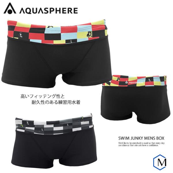 メンズボックス 競泳練習用水着 男性 AQUASPHERE アクアスフィア  SWIM JUNKY ...