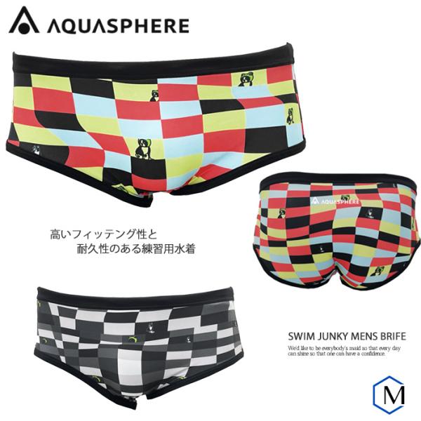 メンズ 競泳練習用水着 ブーメラン 男性 AQUASPHERE アクアスフィア  SWIM JUNK...