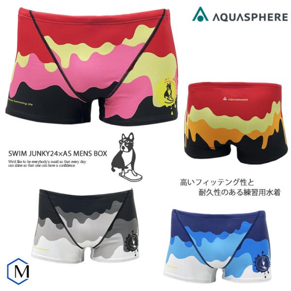メンズボックス 競泳練習用水着 男性 AQUASPHERE アクアスフィア SWIM JUNKY24...