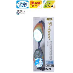FINA承認モデル クッションなし 競泳用スイ...の詳細画像4