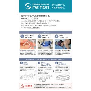 FINA承認モデル クッションあり 競泳用スイ...の詳細画像5