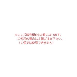 FINA承認モデル クッションあり 度付きレン...の詳細画像1