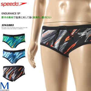 メンズ 競泳練習用水着 男性 speedo スピード ST42003（特別価格につき交換返品不可）