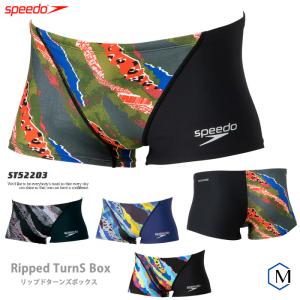 メンズボックス 競泳練習用水着 speedo スピード ST52203