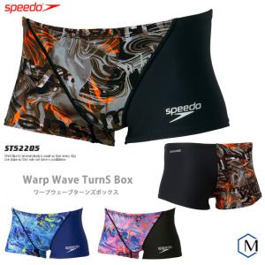 メンズボックス 競泳練習用水着 speedo スピード ST52205