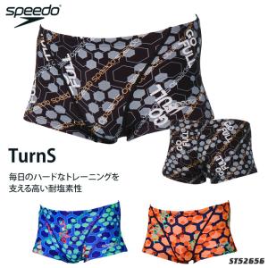 メンズボックス 競泳練習用水着 speedo スピード 2026年/秋冬新作 ST52656｜水泳専門店MIHORO