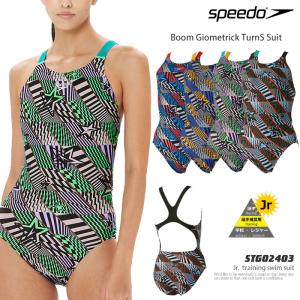 2024年/春夏新作 ジュニア水着 女子 競泳練習用水着 speedo スピード STG02403｜mizugi