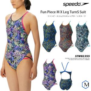 2023年/秋冬新作 レディース 競泳練習用水着 speedo スピード STW02355｜mizugi