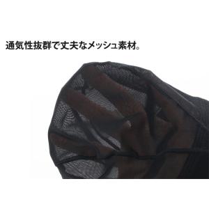 スイムキャップ 水泳 メッシュキャップ (スイ...の詳細画像4