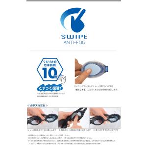 FINA承認モデル クッションなし 競泳用スイ...の詳細画像5