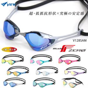 水泳専門店mihoro 超上級者向けゴーグル スイムゴーグル Yahoo ショッピング