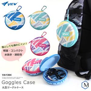 「メガネ着用可」SWANS ミラーゴーグル 専用ケース付き メガネ着用可」SWANS ミラーゴーグル 専用ケース付き