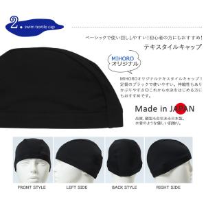 speedo メンズ水着4点セット (送料無料...の詳細画像3